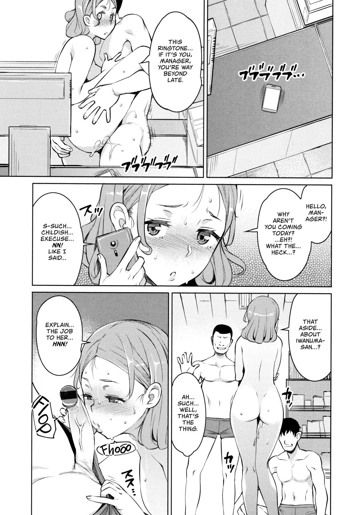 Hentai Manga Comic-End Of The Month Appreciation Event-Read-19